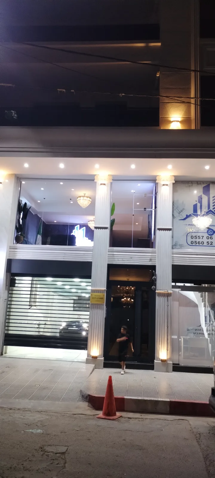 vue sur mer gambetta, Oran — photo 25