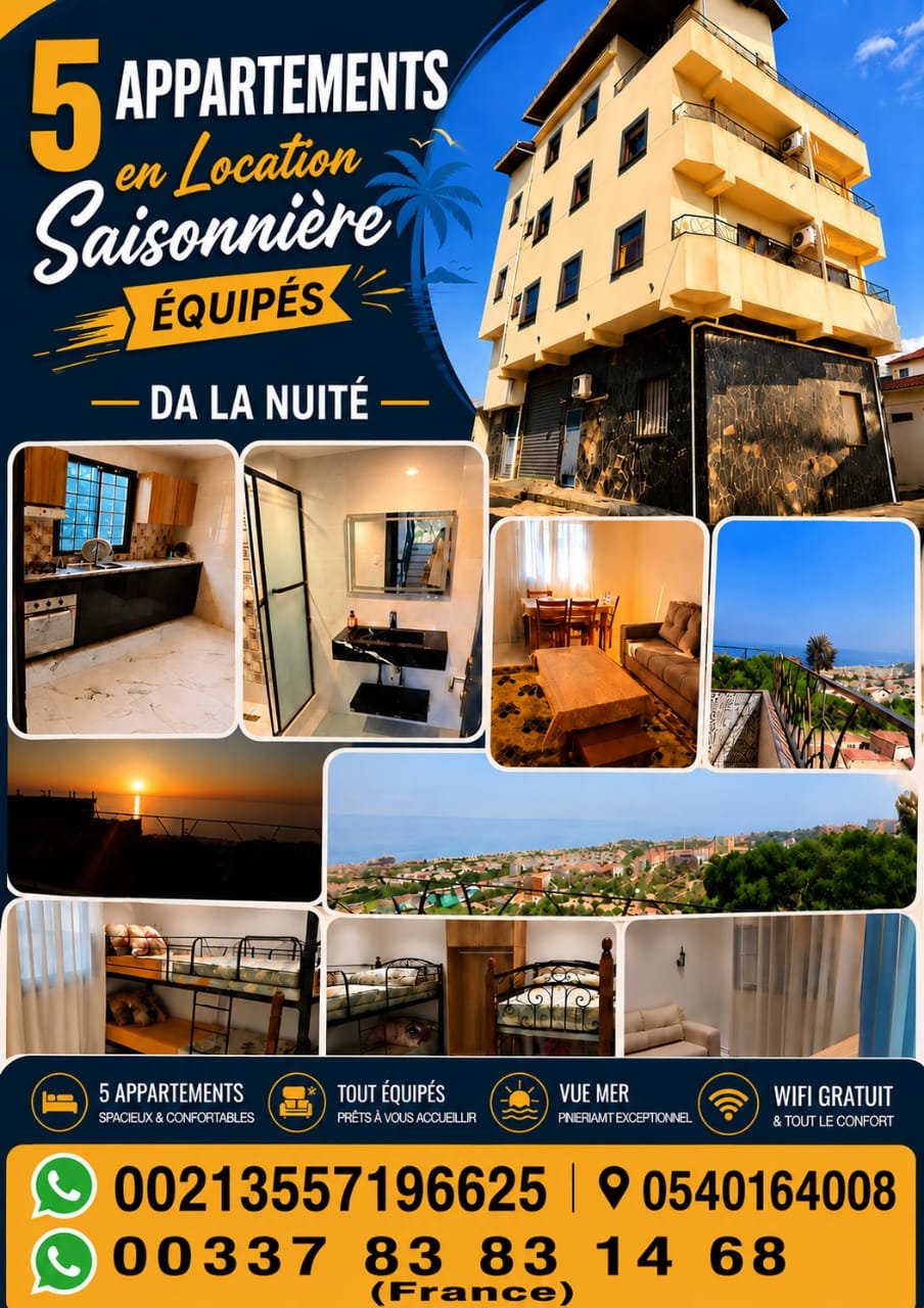 le gîte location