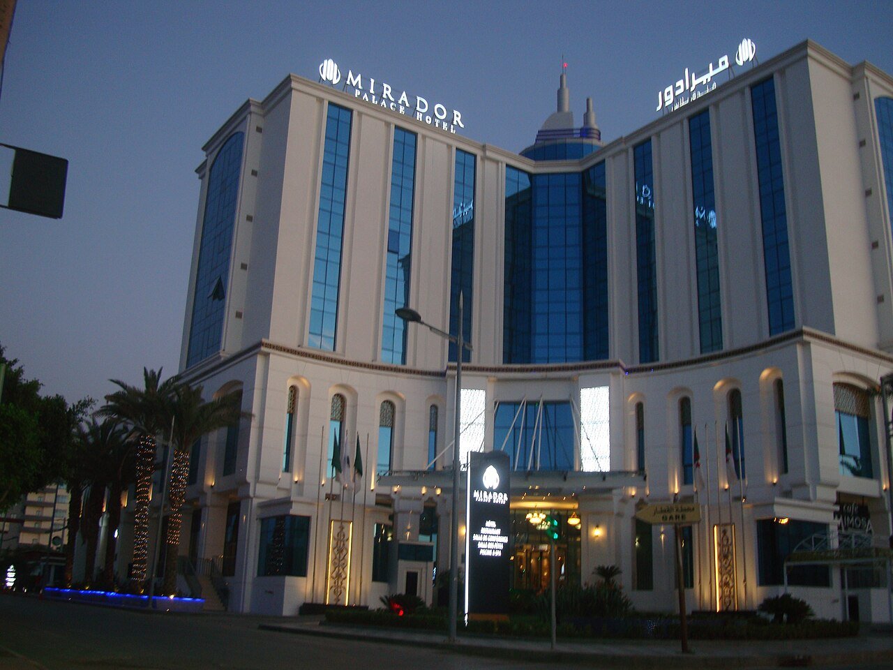 Miredore palace chlef