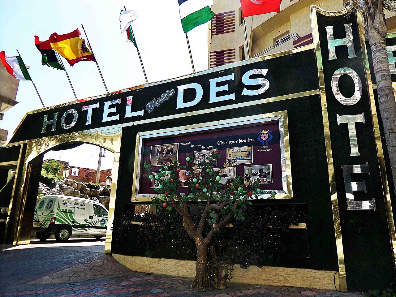 Hôtel El Wouroud