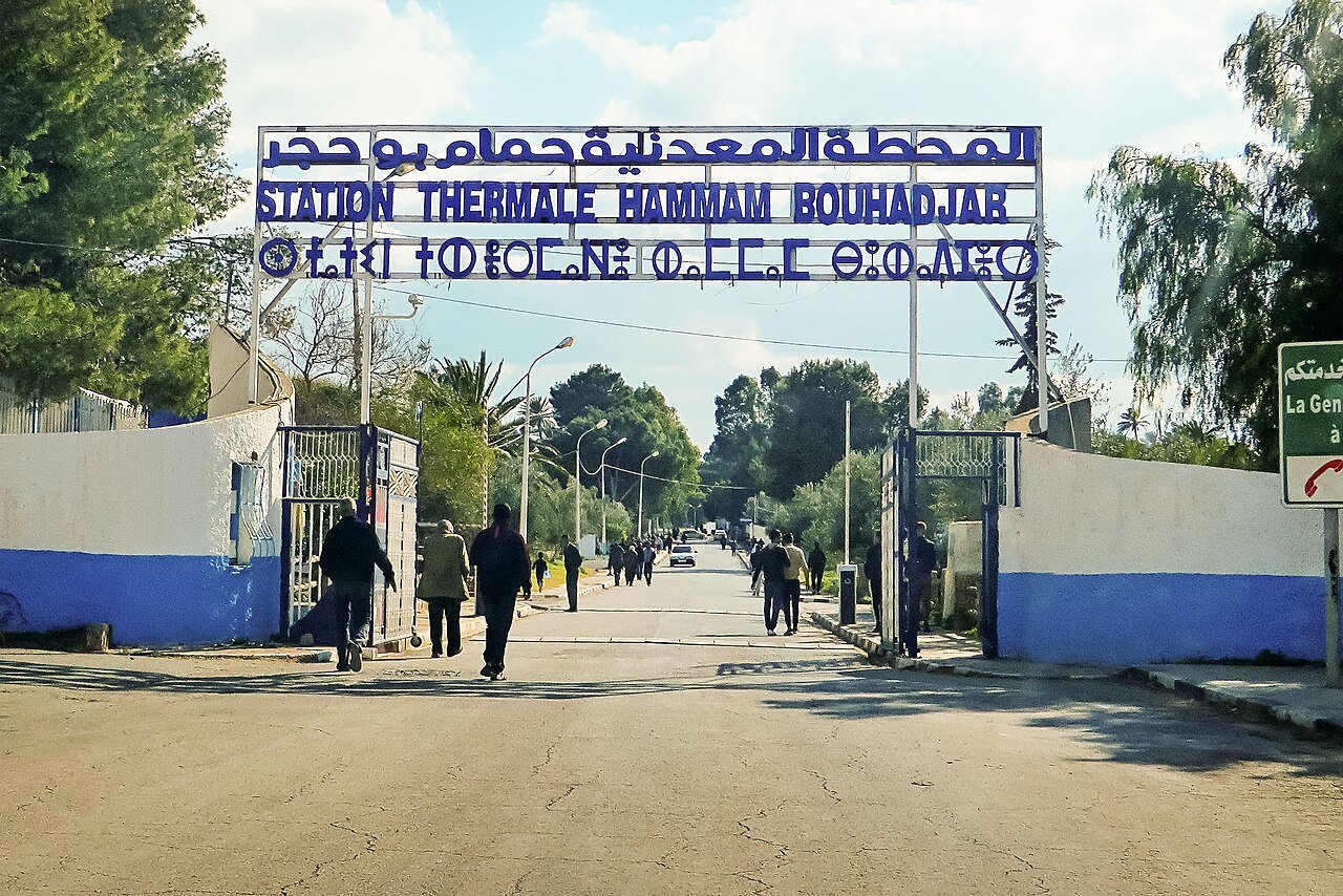 Station Thermale Hammam Bouhadjar